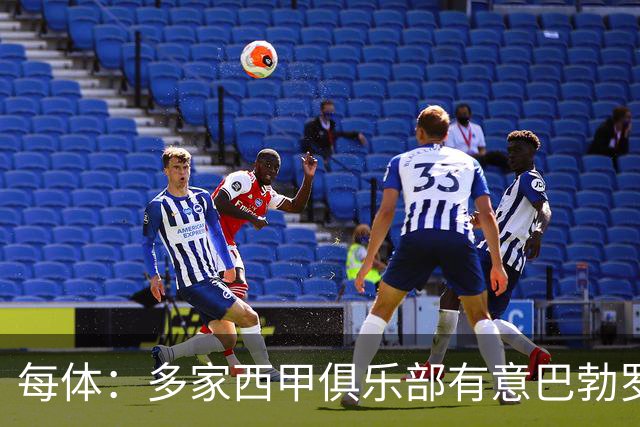 每体：多家西甲俱乐部有意巴勃罗·托雷，但球员决定留在马略卡