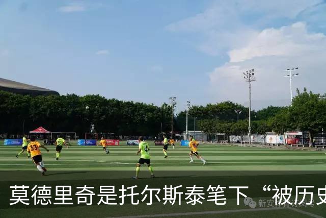 莫德里奇是托尔斯泰笔下“被历史裹挟的小人物”——40岁、从战火中走出的足球先生